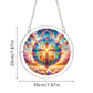 Stained Glass Cross with Flowers Acrylic Puzzle Suncatcher, 18cm/20cm Round Window Hanging