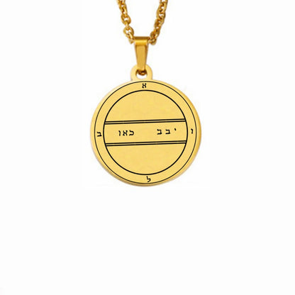 King Solomon Seal Talisman Amulet Jewelry Prosperity Manifest Love Pentacles Coin Medallion Stainless Steel Pendant Necklace