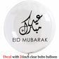Custom Umrah Mubarak Balloon Helium Eid Balloons Sticker Muslim Islamic Festival Party DIY Decor Ramadan Kareem Decorations