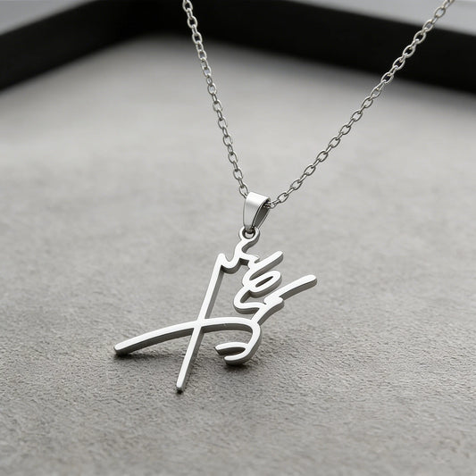 Customized Mohammed Reza Pahlavi King Signature Necklace Stainless Steel Persian Royal Seal Fashion Jewelry Honor Identity Great