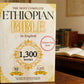 The Complete Ethiopian Bible In English book 88 Scriptures