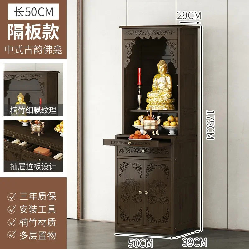 G1   Buddhist shrine stand cabinet, God of Wealth cabinet, household Buddha statue, Guan Gong Bodhisattva worship altar cabinet