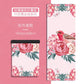 Ultra-thin Folding Yoga Mat Natural Rubber Suede Print Exercise Portable Sweat-absorbing Meditation Aesthetics DIY 183*68*0.1cm