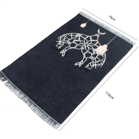 Muslim Prayer Rug Islamic Prayer Mat With Elegant Bag Prayer Mat Islamic Gifts Praying Rug Muslim Praying Mat Muslim Gifts