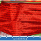 Religious Flag Tibetan Buddhist Prayer Flag Colour Print Prayer Artificial Silk Tibet Lung Ta Banner Scriptures Flags Decoration