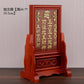 SM Solid wood Buddhist shrine shrine cabinet offering table for God of Wealth Guanyin Guan Gong household shrine offering table