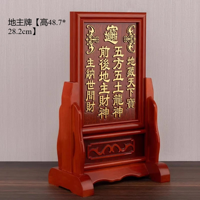 SM Solid wood Buddhist shrine shrine cabinet offering table for God of Wealth Guanyin Guan Gong household shrine offering table
