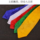Nepal Auspicious Prayer Flag with Arrow Tibetan Buddhist Five Color Banner for Wealth and Luck