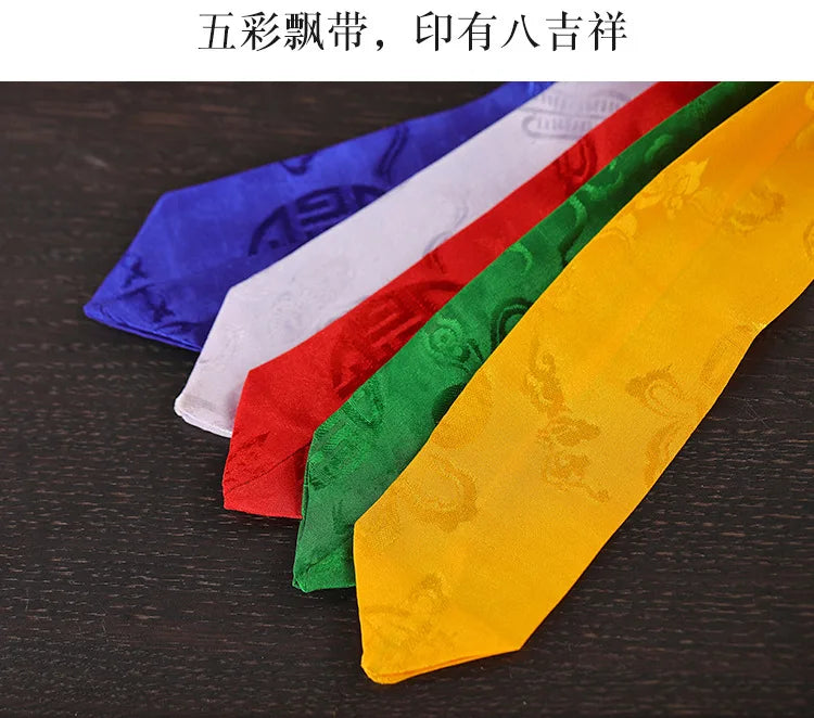 Nepal Auspicious Prayer Flag with Arrow Tibetan Buddhist Five Color Banner for Wealth and Luck