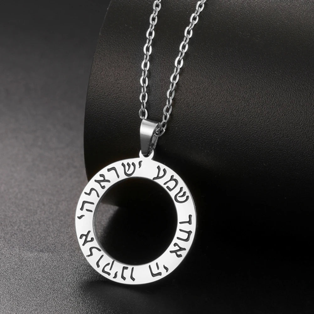 My Shape Hebrew Prayer Necklaces Shema Israel Blessing Stainless Steel Pendant Necklace Star of David Jewish Jewelry Wholesale