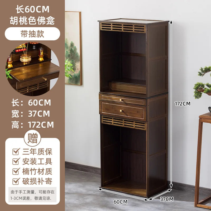HXL Altar Incense Case Buddha Altar God of Wealth Worship Altar Table Buddha Cabinet