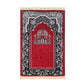 Women Men Muslim Prayer Rug Worship Kneel Printed Floor Mat Protable Travel Prayer Rugs Ramadan Gift Soft Islamic Prayer Rug