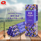 T68 20Pcs India Incense Sticks - Handmade Sandalwood/Lavender/Lemon Aromatherapy Sticks for Meditation