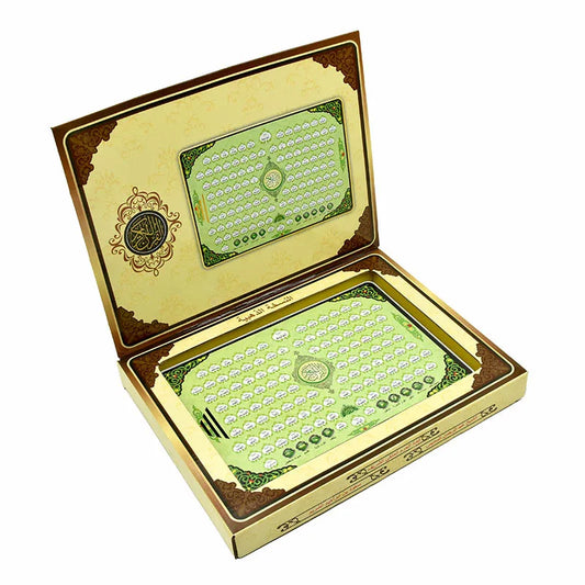 Full Section of Holy Quran Electronic Learning Machine Laptop Tablet Toy Muslim Islam Children Koran Learning Follow Reading Pad