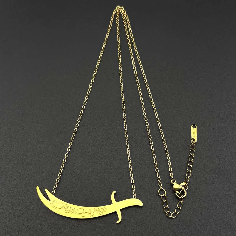 Islamic Imam Ali Zulfiqar Sword Pendant Necklace for Women Men Stainless Steel Gold Color Arabic Muslim Choker Chain Jewelry