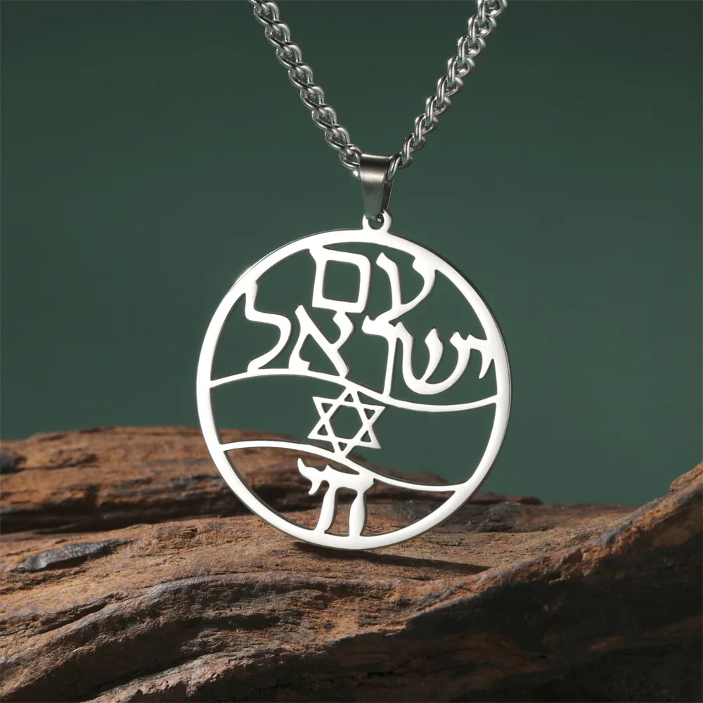 EUEAVAN Star of David and Chai Symbol Necklaces Stainless Steel Hexagram Judaica Hebrew Blessing Necklace Jewish Amulet Jewelry
