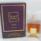 Khamrah عطر Perfume Eau De Toilette Gift Box 100ml Unisex Arabian Oud Scent Gourmand Fragrance Long Lasting Perfume For Unisex