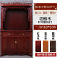 ZZ Buddhist shrine shrine vertical cabinet offering rack God of Wealth Bodhisattva offering table Solid wood household
