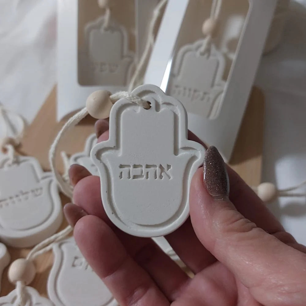 Jewish Holiday Silicone Mold - Blessing Hebrew Pattern for Concrete Casting, Jewish New Year Craft molds