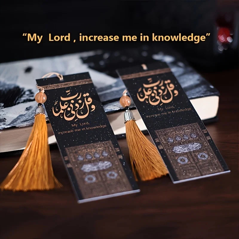 Bookmarks Islamic Du with Tassels Arabic Calligraphy Quran Inspired Ramadan Eid Gifts Home Reading Page Markers Bookmarks