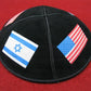 PRINTED SUEDE LEATHER KIPPAH JEWISH KIPPAH LEATHER YARMULKE KIPPAH