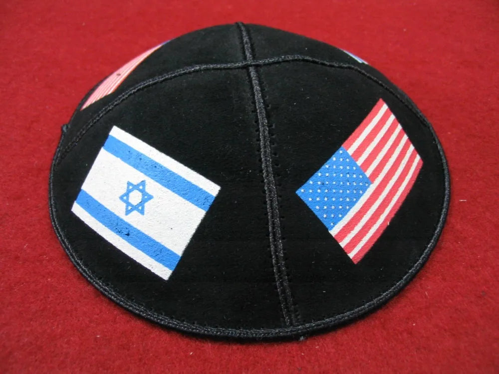 PRINTED SUEDE LEATHER KIPPAH JEWISH KIPPAH LEATHER YARMULKE KIPPAH