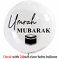 Custom Umrah Mubarak Balloon Helium Eid Balloons Sticker Muslim Islamic Festival Party DIY Decor Ramadan Kareem Decorations