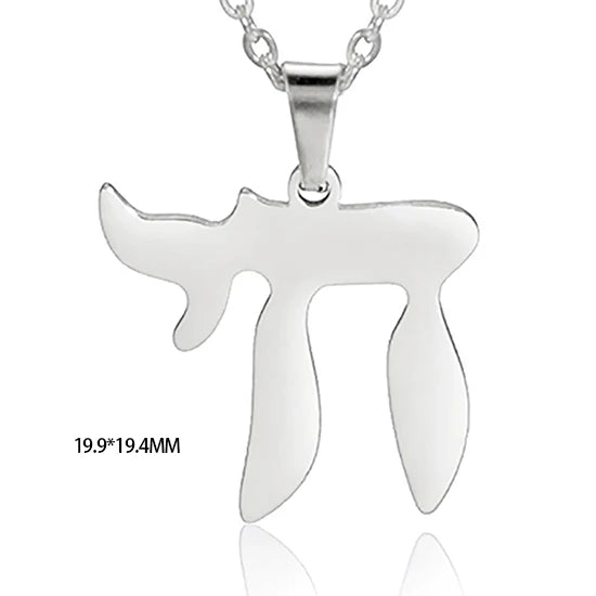 Teamer Stainless Steel Jewish Star of David Israel Map Hebrew Letter Charm Pendant for Jewelry Making Necklace DIY Wholesale