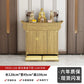 YFY Solid Wood Buddha Shrine Cabinet  Wealth Home Altar Incense Table God Worship Cabinet Shrine Altar Buddha Hall Cabinet