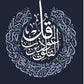 Islamic he Mosque Wall Art Canvas Prints Arbic Kaaba Al Masjid An Nabwi Islamic Canvas Poster Living Room Decor Paintings