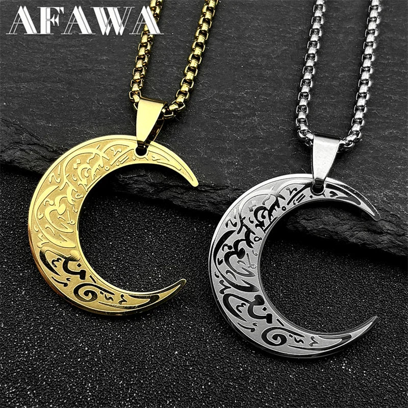 Crescent Moon Islamic Muslim Pendant Necklace for Women Men Stainless Steel Gold Color Arabic Quran Chain Amulet Jewelry Gift