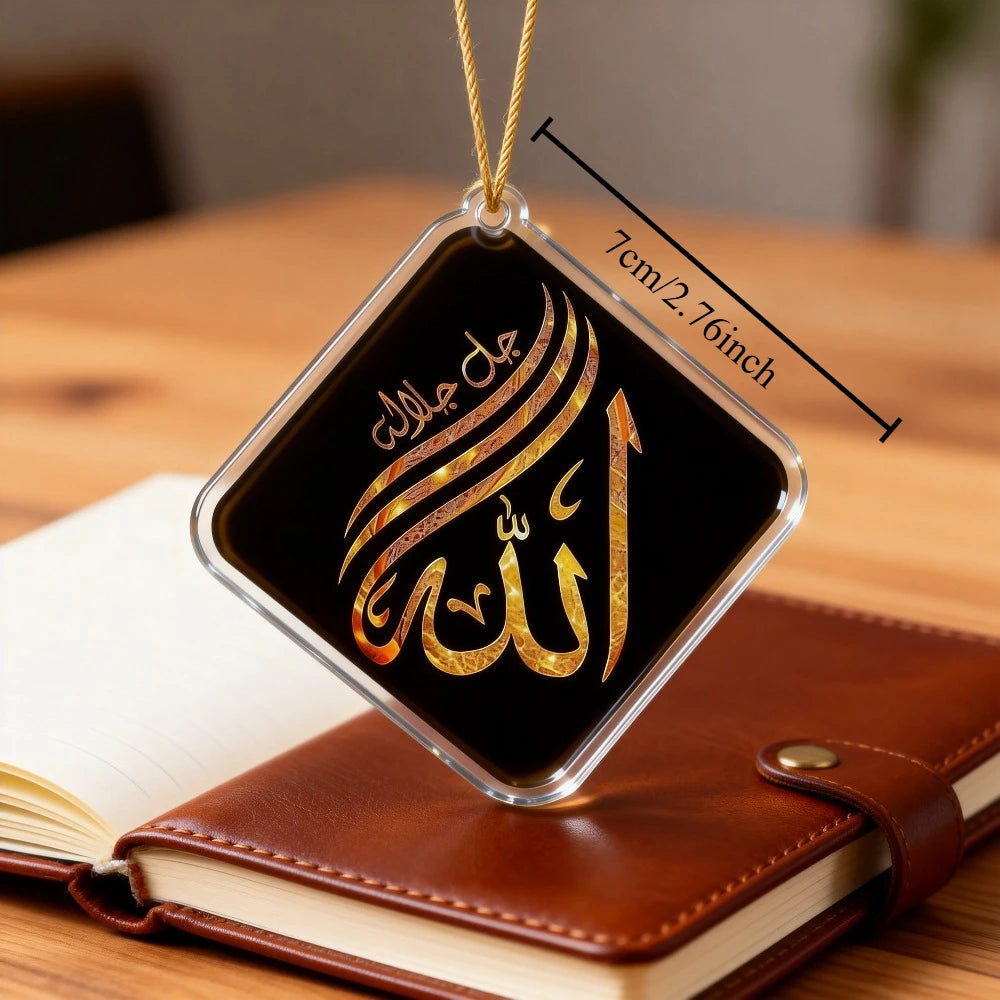 Diamond-shaped acrylic car rearview mirror pendant, a car pendant for praying for peace, a sacred Islamic car decoration.