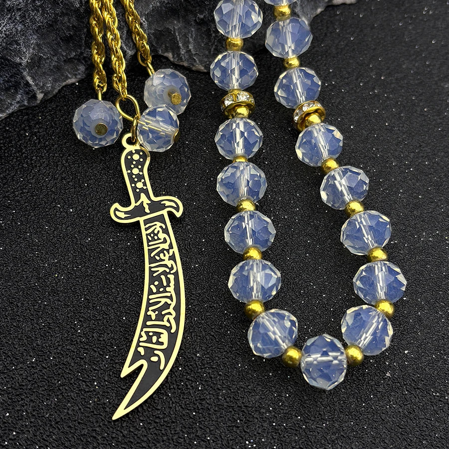 Islamic Imam Ali Zulfiqar Sword Car Pendant for Women Men Stainless Steel Gold Color Arabic Religion Blue Glass Chain Jewelry