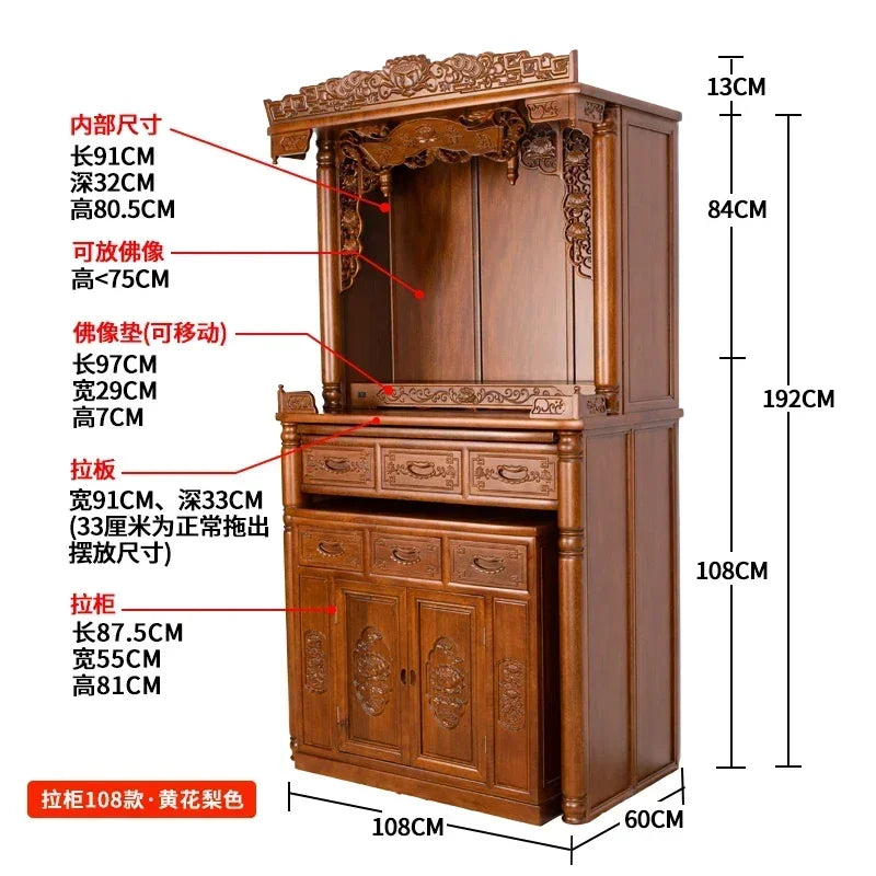 Cy  Solid Wood Buddha Shrine Buddha Cabinet Shrine Chinese Style Back Lamp Buddha Building Worship Prayer Altar Table Altar