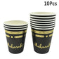 1bag Eid Al-Adha Umrah Mubarak Disposable Paper Cup Plate Ramadan Mubarak kareem Hijab Muslim Islamic Festival Party Decoration