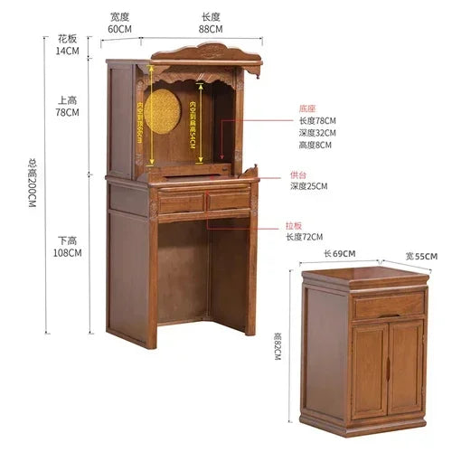 X Household Solid Wood Middle Hall Cabinet Living Room Clothes Closet Buddha Cabinet Altar Buddha Shrine Altar Cabinet