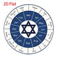 Star of David Hebrew Month Plaque - English Translation Wall Decor for Room Cafe, Jewish Themed Wall Decoration