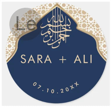 Custom Zamzam Water Sticker Islamic Nikah Wedding Favor Muslim Hajj Umrah Party Gift Packaging Label Bridal Shower Adhesive DIY