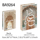 Islamic Mosque Luxury Fake Book Storage Box Kaaba Decorative Books Home Decor Coffee Table Bedroom Ornament Interior Decoration