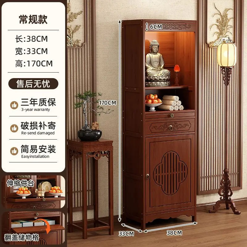 HXL Altar Incense Case Buddha Altar God of Wealth Worship Altar Table Buddha Cabinet