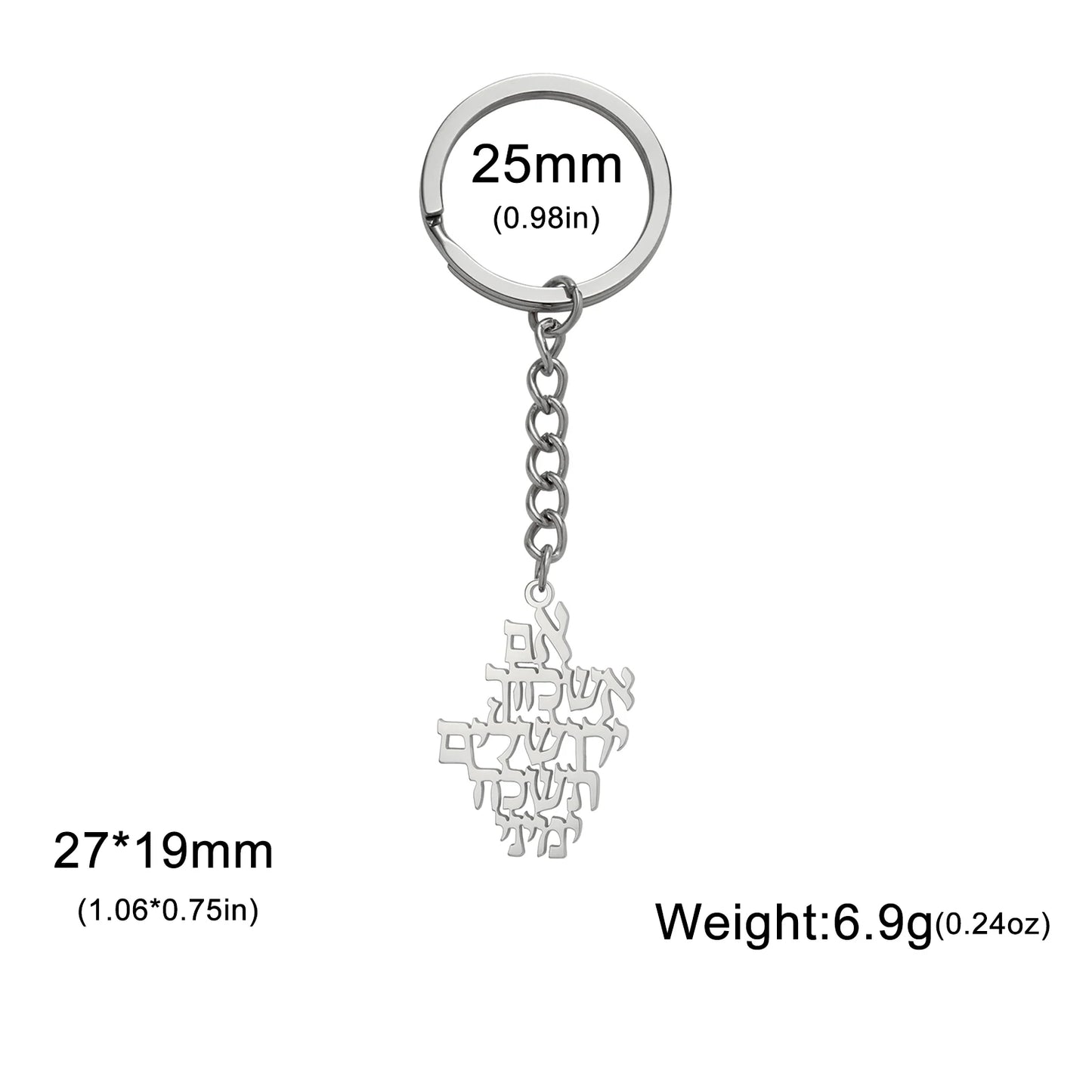 LIKGREAT Biblical Hebrew Calligraphy Necklace Earring Keyring Stainless Steel Jerusalem Verse Pendant Jewish Prayer Jewelry