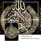 Islamic Allah Ayatul Kursi Canvas Poster Arabic Calligraphy Muslim Wall Art Quran Letter Painting Mural Living Room Decor