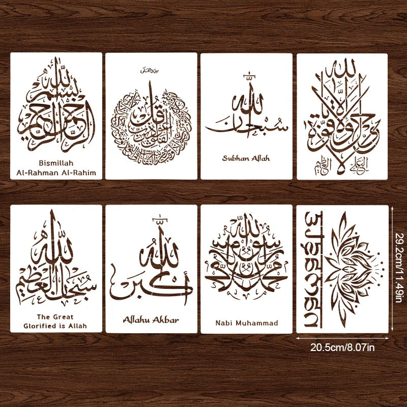 Islam DIY Stencil Mold Bismillah Arabic Script Wall Painting Scrapbook Embossing Album Paper Card Template Ramadan Eid Mubarak
