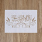 Islam DIY Stencil Mold Bismillah Arabic Script Wall Painting Scrapbook Embossing Album Paper Card Template Ramadan Eid Mubarak