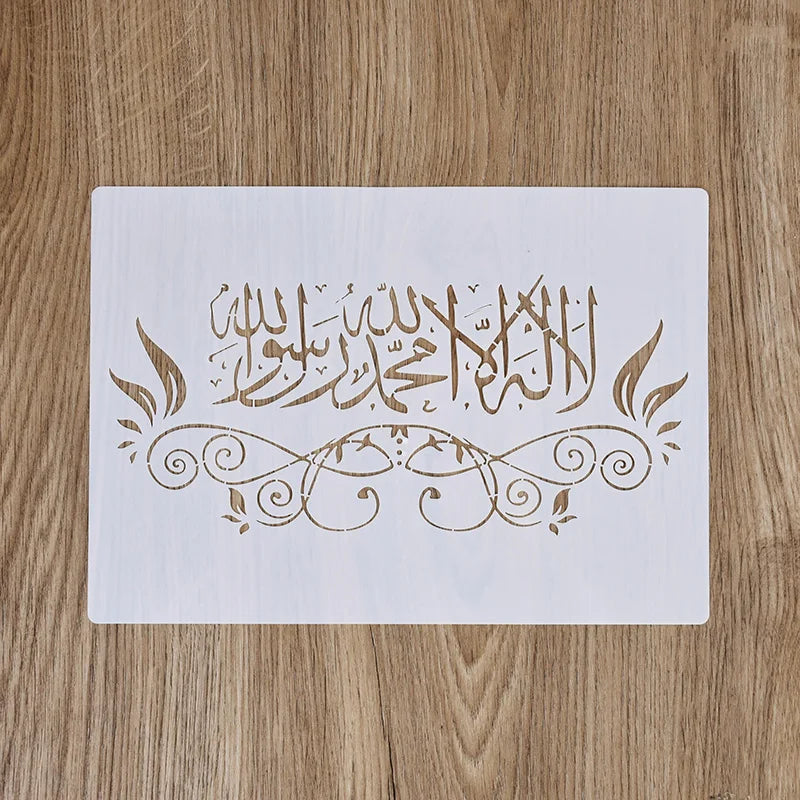 Islam DIY Stencil Mold Bismillah Arabic Script Wall Painting Scrapbook Embossing Album Paper Card Template Ramadan Eid Mubarak