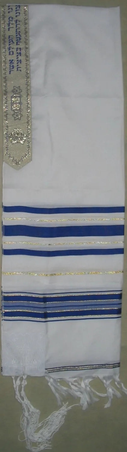 Jewish Tallit Talit Prayer Shawl & Talis Bag