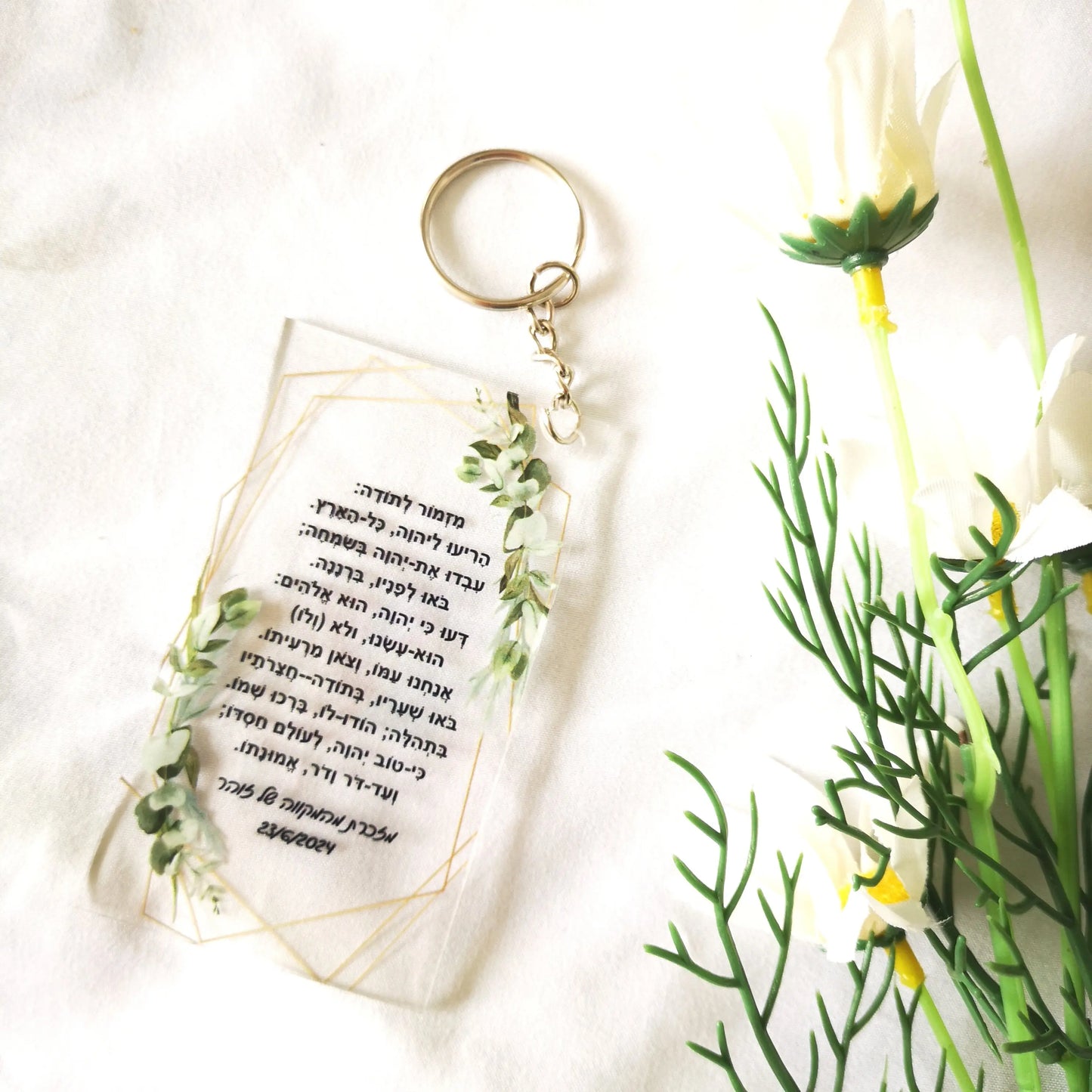 Pom Green10pcs Prayer Hebrew Transparent Souvenir Pendant with Tassel & String Hamsa Custom Bar Mitzvah Gift Thanksgiving