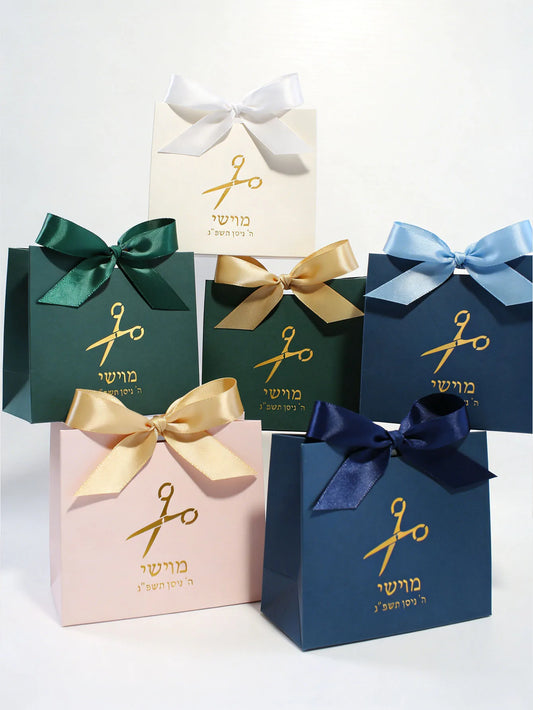 Hair cutting gift box with souvenirs, suitable for Jewish third birthdays, hair cutting gifts, and religious party supplies