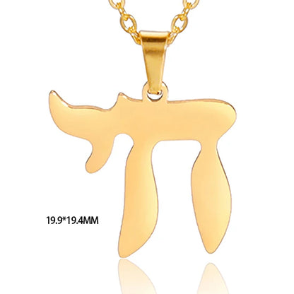 Teamer Stainless Steel Jewish Star of David Israel Map Hebrew Letter Charm Pendant for Jewelry Making Necklace DIY Wholesale