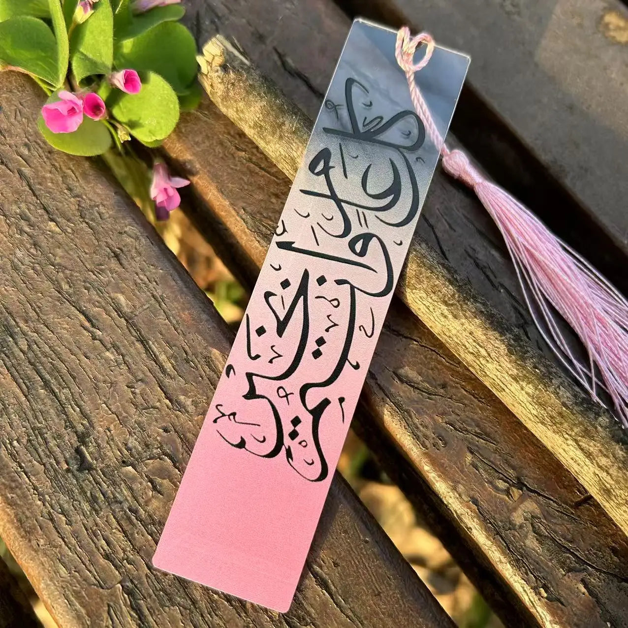 6pcs acrylic colored tassel bookmarks, Arabic calligraphy, Muslim Quran, PMMA material, suitable for reading enthusiasts